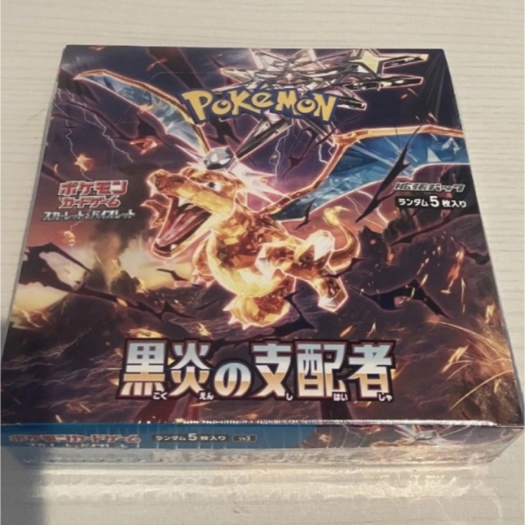 ポケモンカード 黒煙の支配者 未使用未開封1BOX シュリンク付き - Box