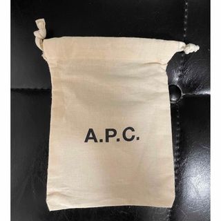 アーペーセー(A.P.C)のA.P.C 巾着(ショップ袋)