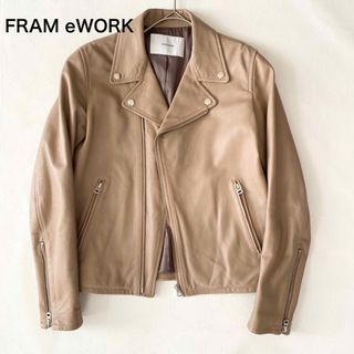 GW SALE❗️FRAMeWORK ￥48,600 ラムレザー ライダース