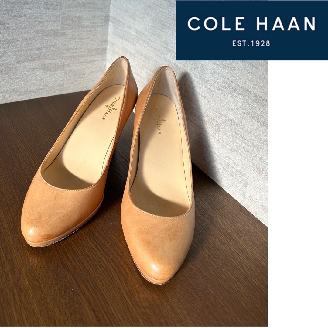 Cole Haan(コールハーン)のコールハーン　パンプス　24 ベージュ レディースの靴/シューズ(ハイヒール/パンプス)の商品写真