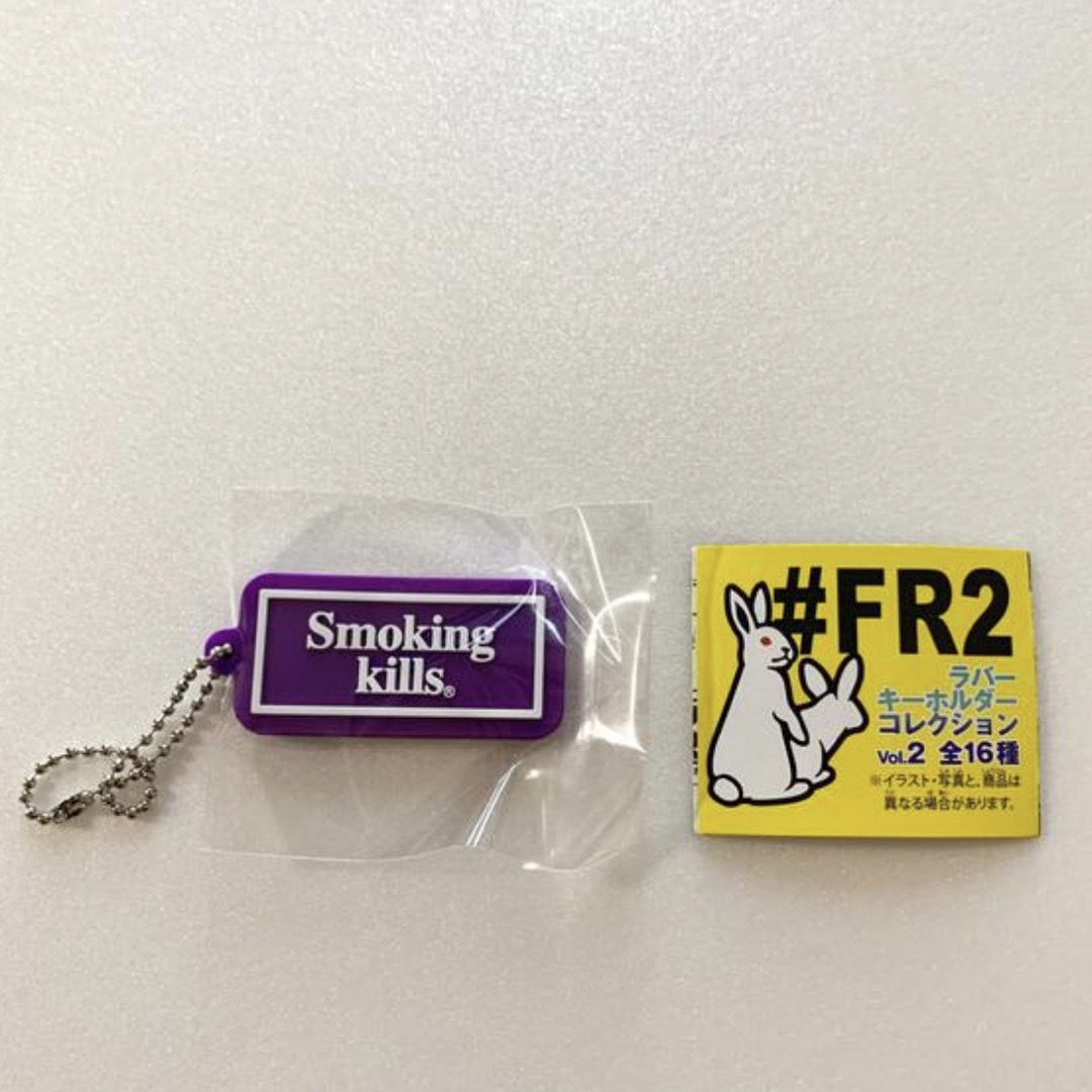 セール！送料込み！FR2撫子　京都限定セット！