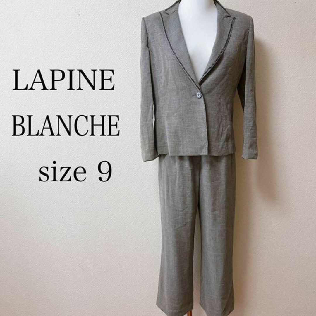 新品☆LAPINE FORMAL /ブラックフォーマルスーツ ◎15号