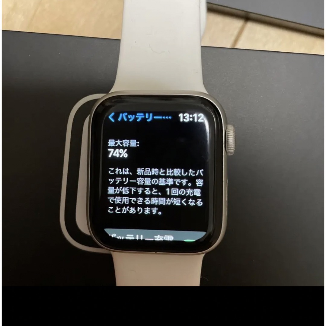 Apple Watch(アップルウォッチ)の☆Apple Watch Nike+ series4  40㎜ シルバー☆ スマホ/家電/カメラのスマホ/家電/カメラ その他(その他)の商品写真