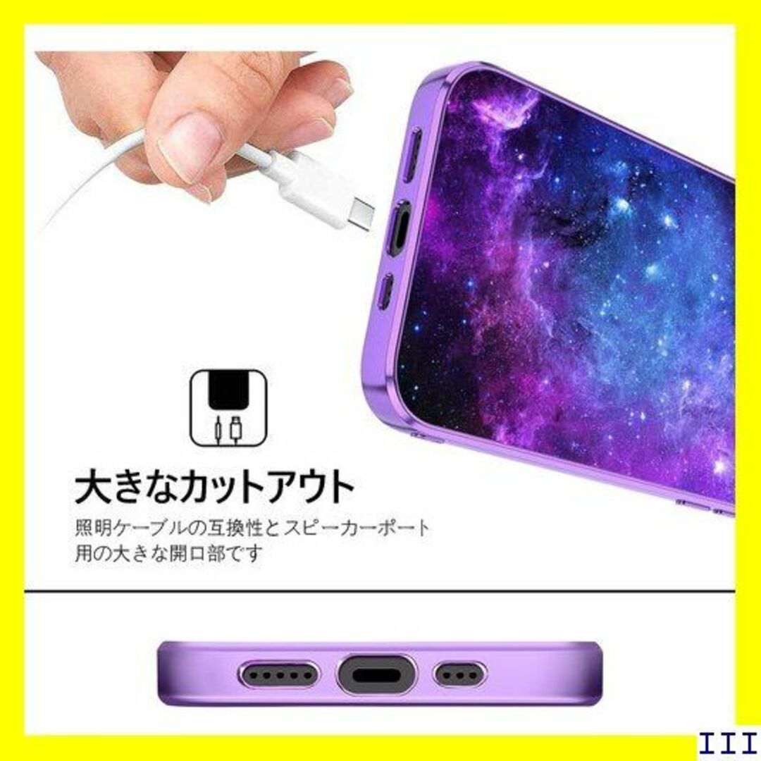 ３ GUAGUA iPhone13 ケース アイフォン 1 6.1インチ 407 スマホ/家電/カメラのスマホアクセサリー(モバイルケース/カバー)の商品写真