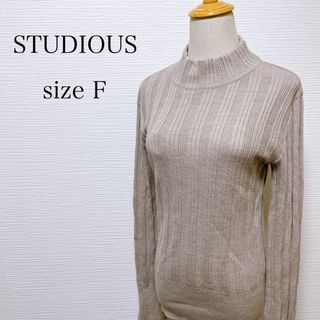 STUDIOUS - ステュディオス タートルネック風 長袖 シンプルニット ...