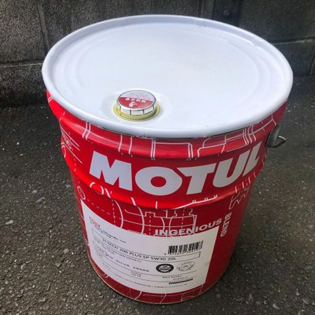 MOTUL モチュール エンジンオイル 空きペール缶 20l