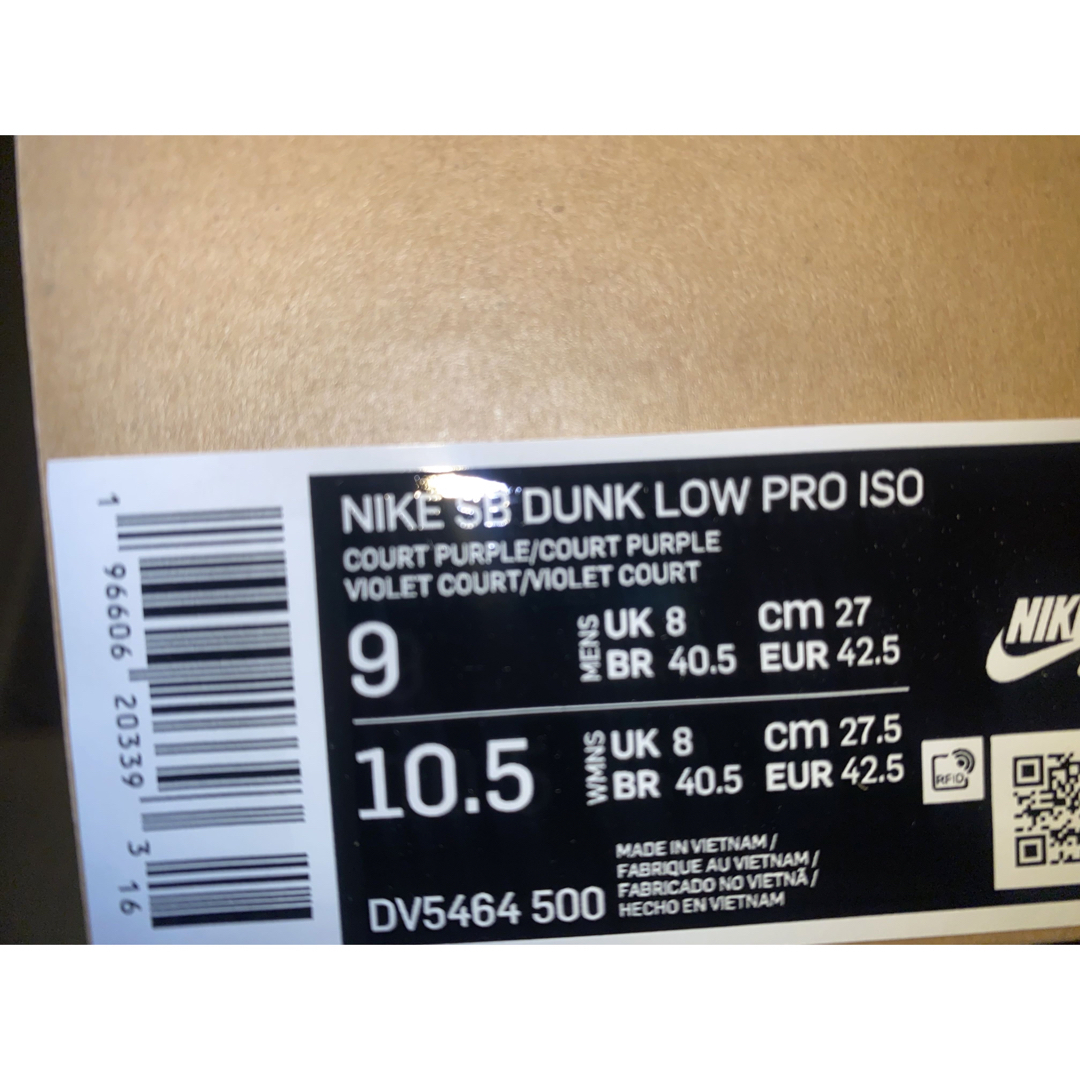 ステッカー付 新品 27cm Nike SB Dunk Low Pro ISO 4
