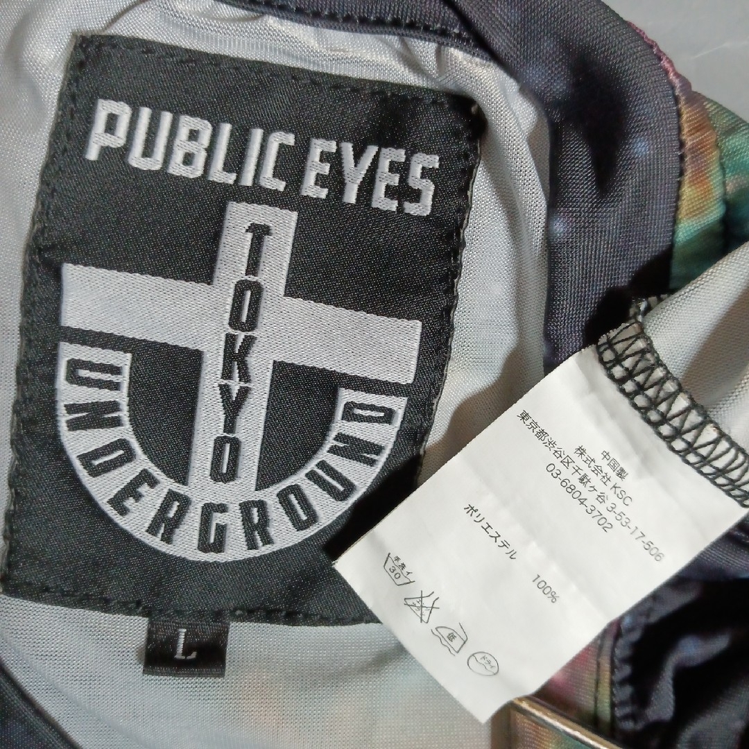 PUBLIC EYES(パブリックアイズ)の④ XL パブリックアイズ Tシャツ 宇宙柄グラフィック 大きいサイズ メンズのトップス(Tシャツ/カットソー(半袖/袖なし))の商品写真