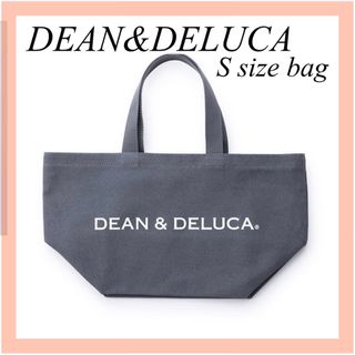 ディーンアンドデルーカ(DEAN & DELUCA)の新品★DEAN&DELUCA ディーンアンドデルーカトートバッグダークグレーS(トートバッグ)