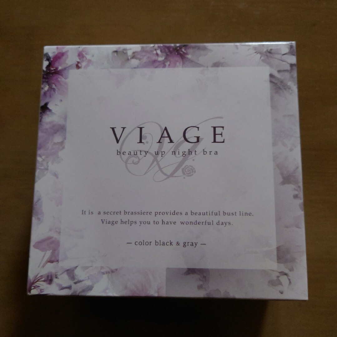 VIAGE(ヴィアージュ)のＲisam様専用　Viage ビューティアップナイトブラ レディースの下着/アンダーウェア(ブラ)の商品写真