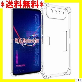 ３ 『全面保護 』ROG Phone 6/ROG Phon 軽·薄/透明 408(モバイルケース/カバー)