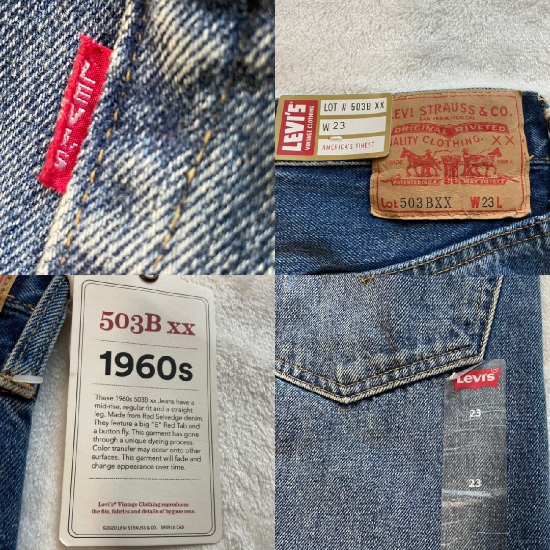 新品未使用タグ付【LEVIS VINTAGE CLOTHING】 503B XX