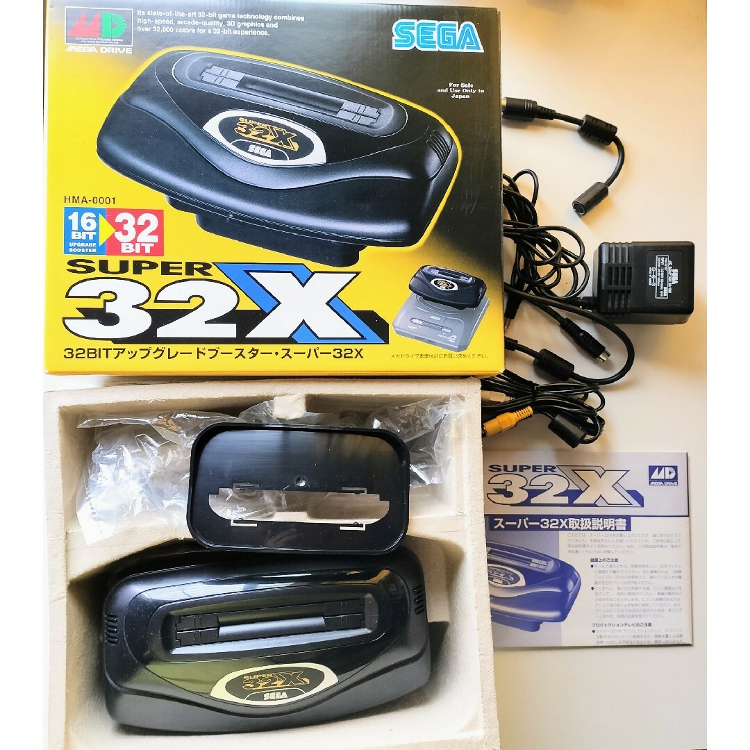 スーパー32X + カオティクス ☆動作確認済☆ メガドライブ MD メガドラ