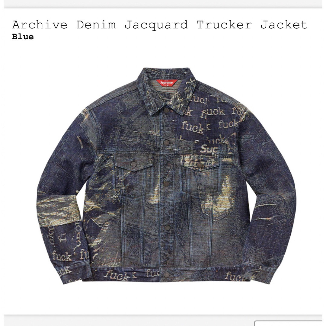 Supreme(シュプリーム)のsupreme archive denim trucker jacket メンズのジャケット/アウター(Gジャン/デニムジャケット)の商品写真