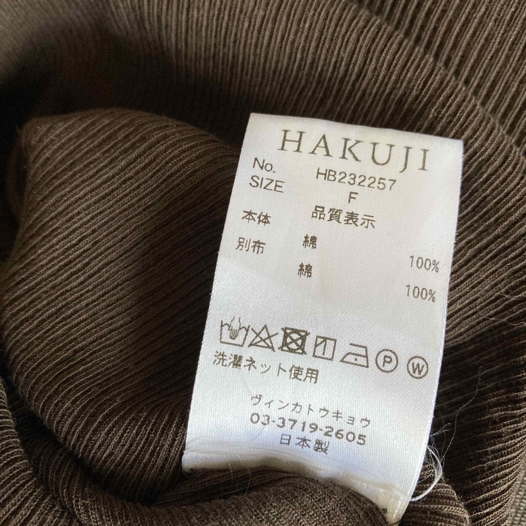 HAKUJI(ハクジ)のHAKUJI カップ付きアメリカンスリーブタンクトップ レディースのトップス(タンクトップ)の商品写真