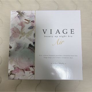 ヴィアージュ(VIAGE)の新品Viage ヴィアージュ ナイトブラAir ML(ブラ)