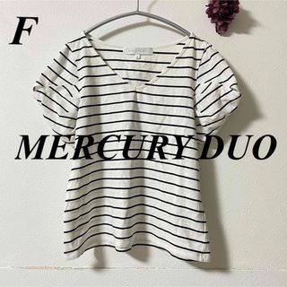 マーキュリーデュオ(MERCURYDUO)のMERCURY DUO マーキュリーデュオ パフスリーブボーダートップス(カットソー(半袖/袖なし))