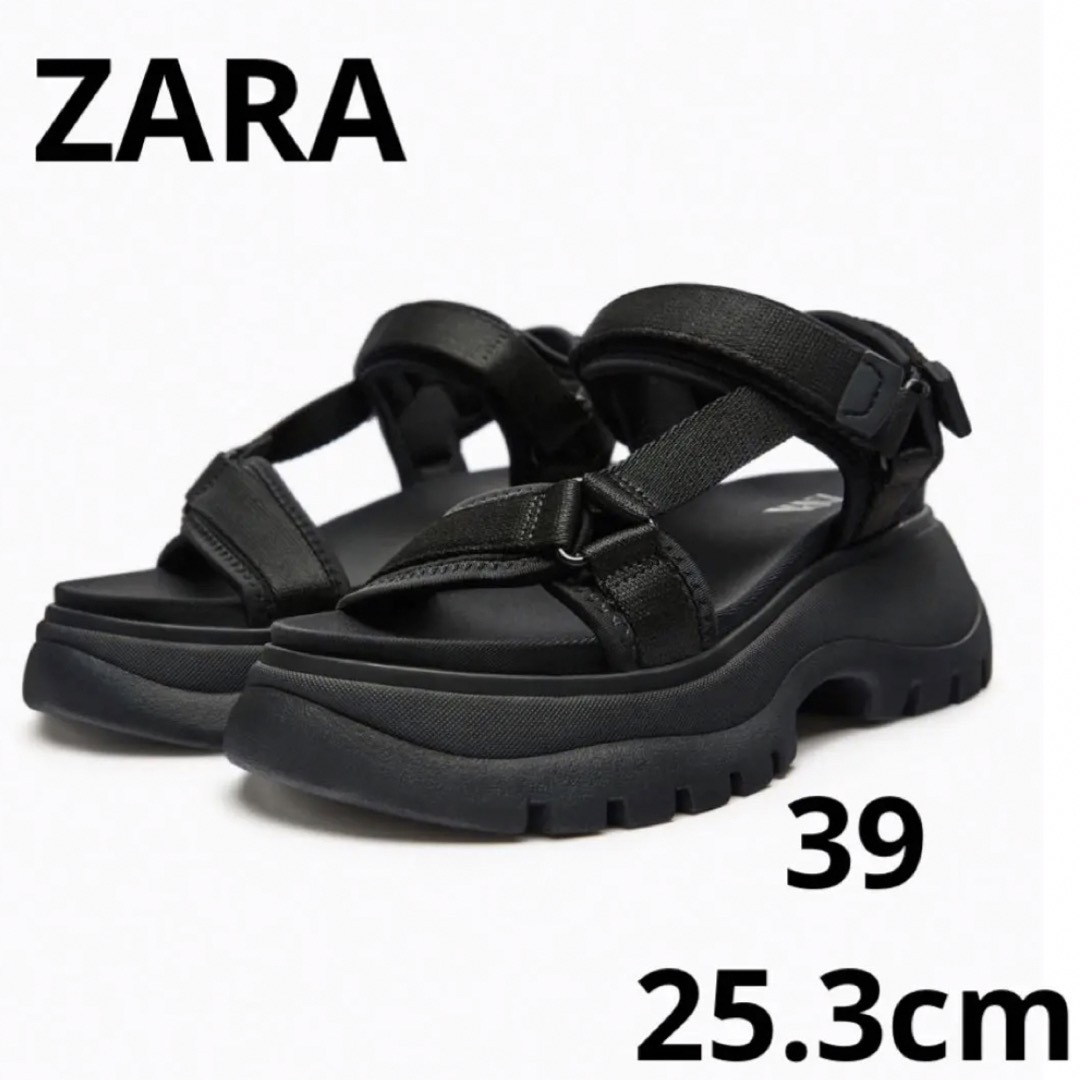 ZARA スポーティサンダル ブラック 25.3 39サイズ 25 25.5 tic-guinee.net