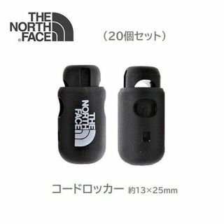 フォロ-割20％off☆彡 ザノースフェイス アコンカグア イエロー 収納