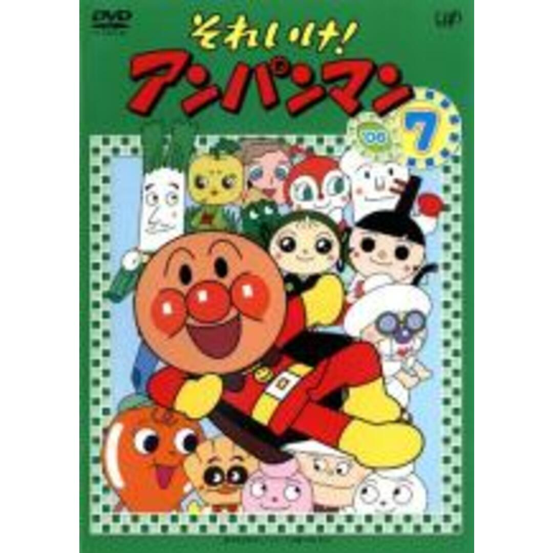 【中古】DVD▼それいけ!アンパンマン ’06 7▽レンタル落ち | フリマアプリ ラクマ