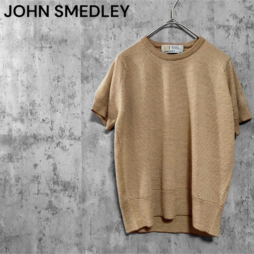 JOHN SMEDLEY ボーダー S/Sニット england製