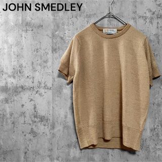 ジョンスメドレー(JOHN SMEDLEY)のJOHN SMEDLEY ボーダー S/Sニット england製(ニット/セーター)