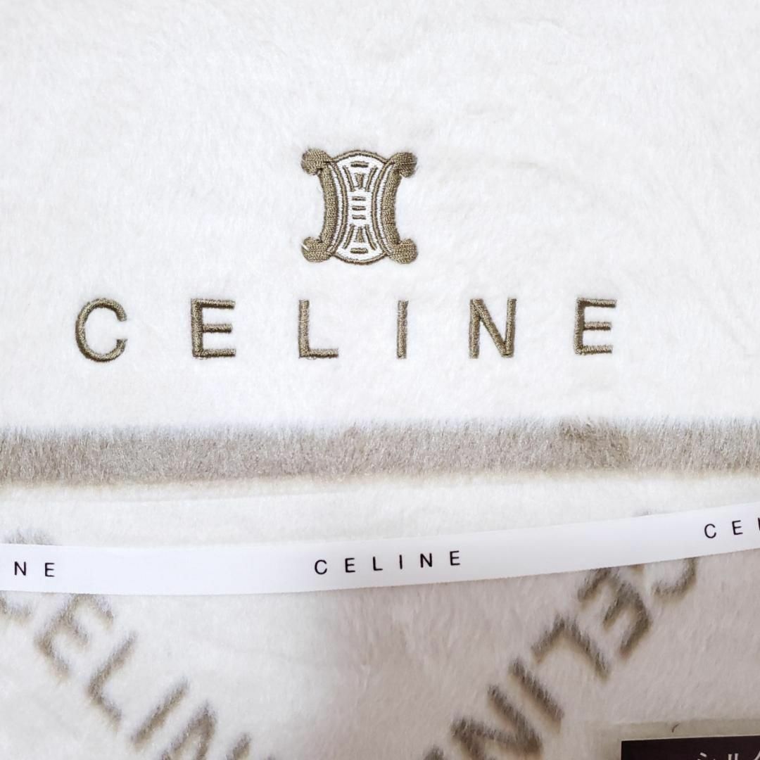 celine(セリーヌ)のCELINE セリーヌ  シルク毛布 絹100% インテリア/住まい/日用品の寝具(毛布)の商品写真