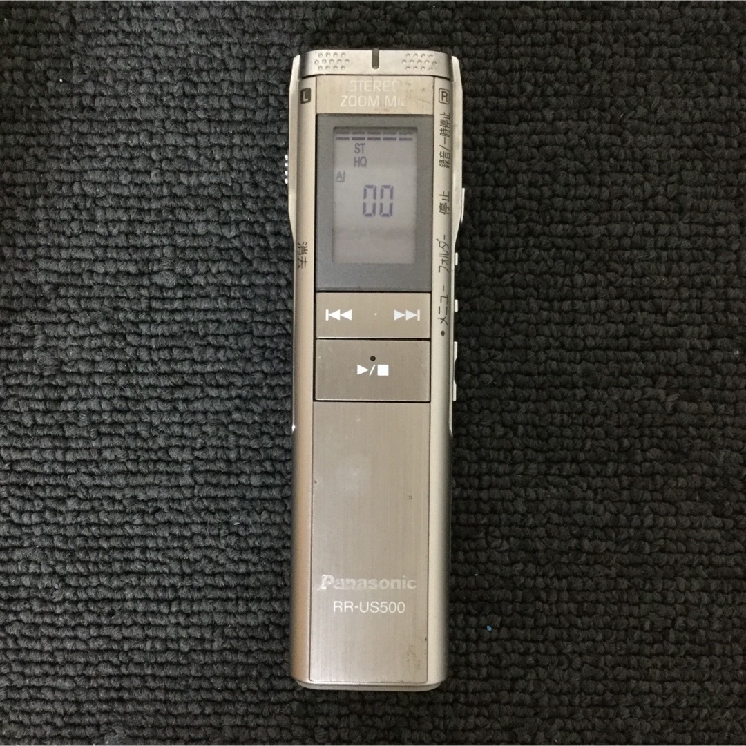 Panasonic(パナソニック)のPanasonic RR-US500 ICレコーダー ボイスレコーダー スマホ/家電/カメラのオーディオ機器(その他)の商品写真