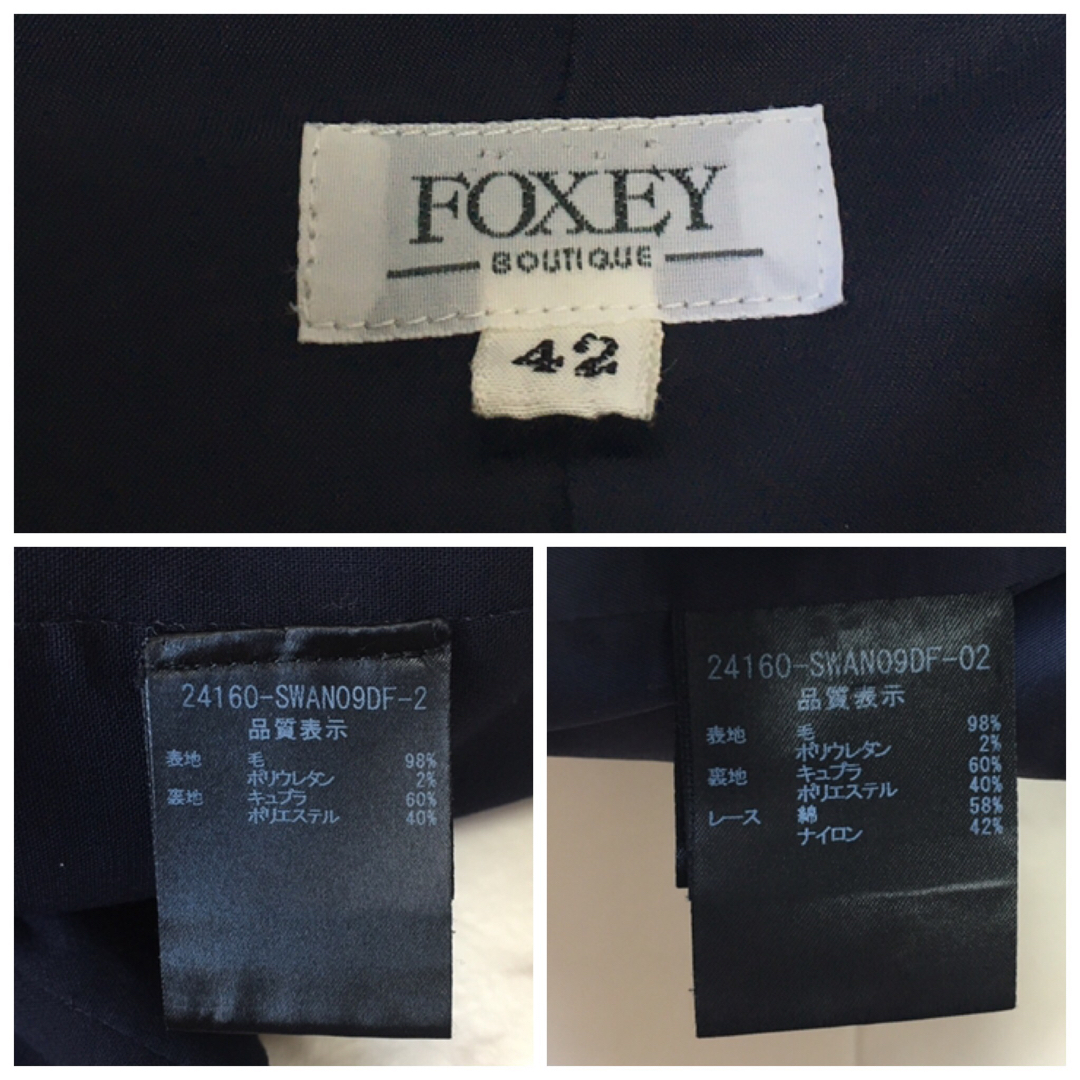 FOXEY(フォクシー)の美品　FOXEY フォクシー　サクセス　スーツ　お受験　ワンピース　ジャケット レディースのフォーマル/ドレス(スーツ)の商品写真