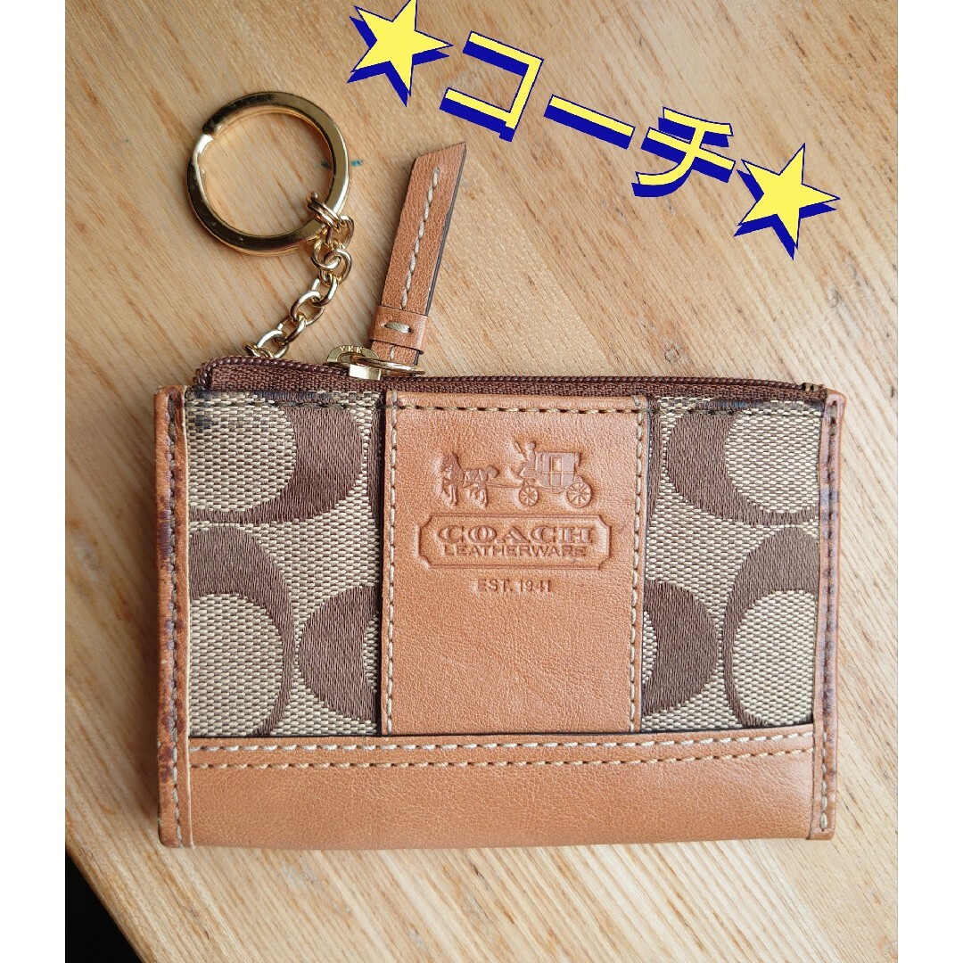 COACH(コーチ)の★コーチ★シグネチャー　コインケース レディースのファッション小物(財布)の商品写真