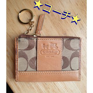 コーチ(COACH)の★コーチ★シグネチャー　コインケース(財布)