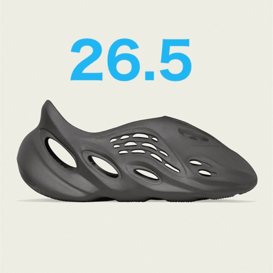 adidas YEEZY イージー フォームランナー カーボン 26.5