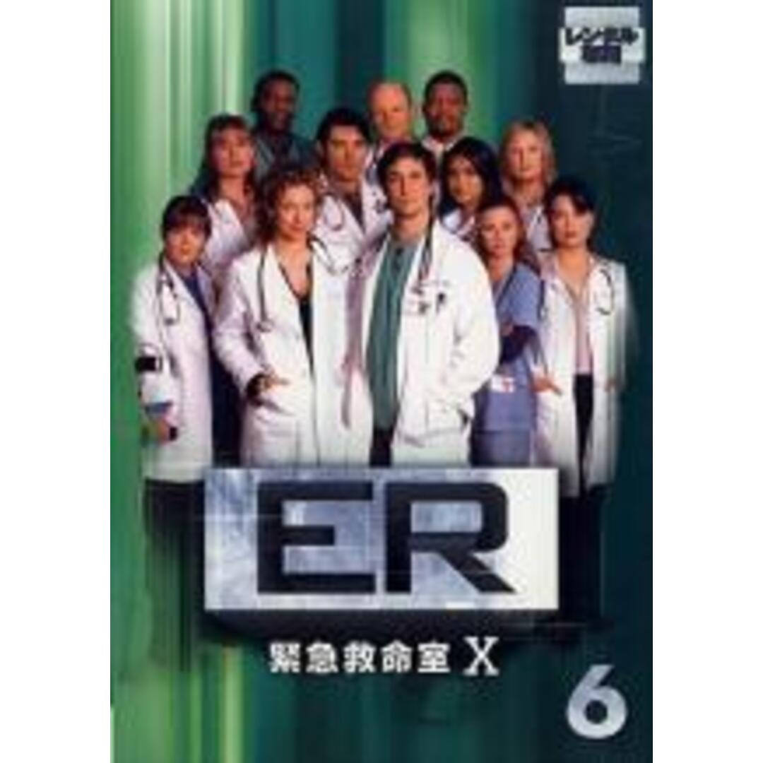 ER 緊急救命室 Ⅰ～Ⅹ DVD