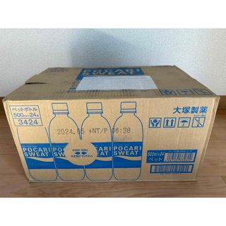 オオツカセイヤク(大塚製薬)の大塚製薬 ポカリスウェット500ml×24本 1ケース(ソフトドリンク)