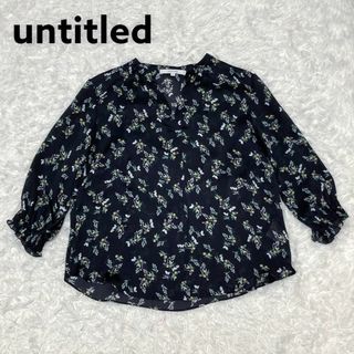 アンタイトル(UNTITLED)の人気　untitled アンタイトル　花柄　ブラウス　ブラック　小花(シャツ/ブラウス(長袖/七分))