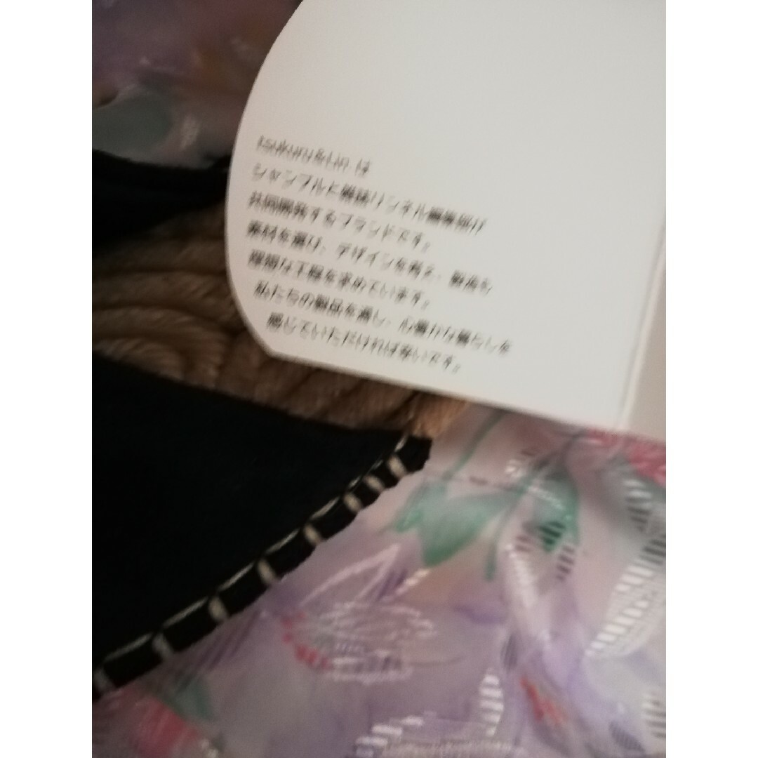 大特価！新品♡定価3,190円！サンダル♡LLサイズの通販 by lucky♡sale ...