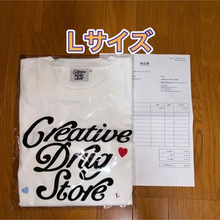 ガールズドントクライ(Girls Don't Cry)のCreative Drug Store × VERDY TEE Lサイズ(Tシャツ/カットソー(半袖/袖なし))