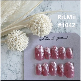 RiLMii#1042 ピンクラメ×ホワイト/ニュアンスネイルチップ