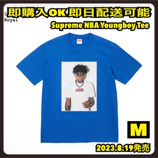 supreme ヤングボーイ　Tシャツ　セット