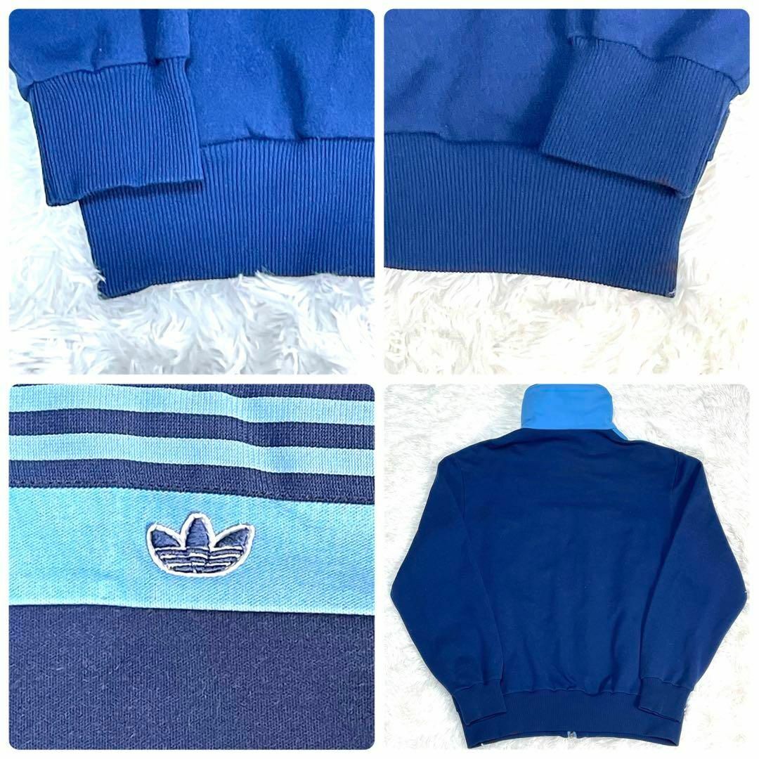adidas - 70s 西ドイツ デサント社製 adidas トラックジャケット adidas - 70s 西ドイツ デサント社製 adidas トラックジャケット