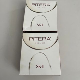 エスケーツー(SK-II)の新品SK-II オーラキット　フェイシャルトリートメントエッセンス　２箱(化粧水/ローション)