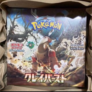 【シュリンク付き】ポケモンカード　クレイバーストbox(Box/デッキ/パック)