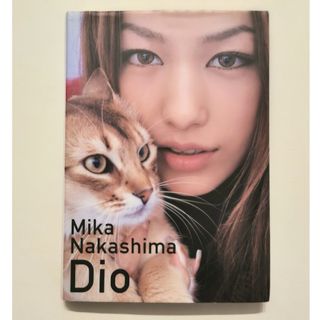 中島美嘉　フォト&エッセイ集　Dio　写真集　ワニブックス(アート/エンタメ)