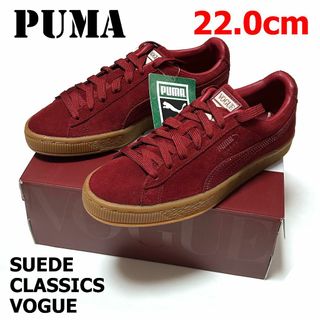 プーマ(PUMA)の＜新品 箱あり＞　22㎝　プーマ　スウェード　クラシック　ヴォーグ　レッド(スニーカー)