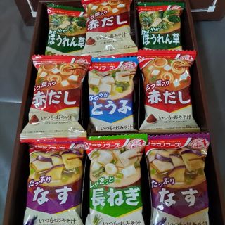 アサヒ(アサヒ)のアマノフーズ🍜フリーズドライみそ汁９個入り🍜❗❗　送料１８０円込み(インスタント食品)