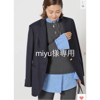 ドゥーズィエムクラス(DEUXIEME CLASSE)の【miyu様専用】Deuxieme Classe NAVY 1B ジャケット(テーラードジャケット)