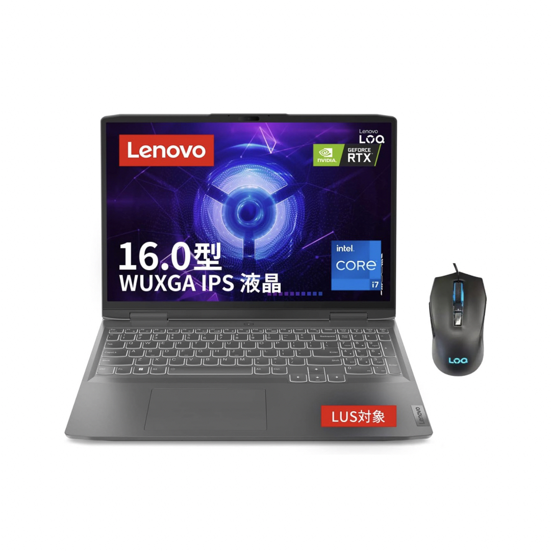 Lenovo LOQ 16IRH8 第13世代i7 ゲーミングノート　マウス付