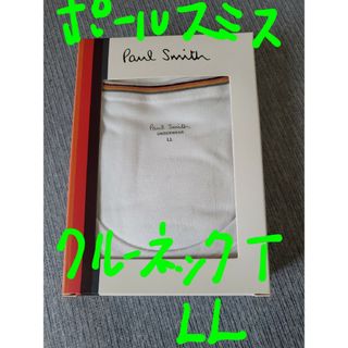 ポールスミス(Paul Smith)の定価3520円‼️Paul Smith クルーネックTシャツ/白/LL/新品(Tシャツ/カットソー(半袖/袖なし))