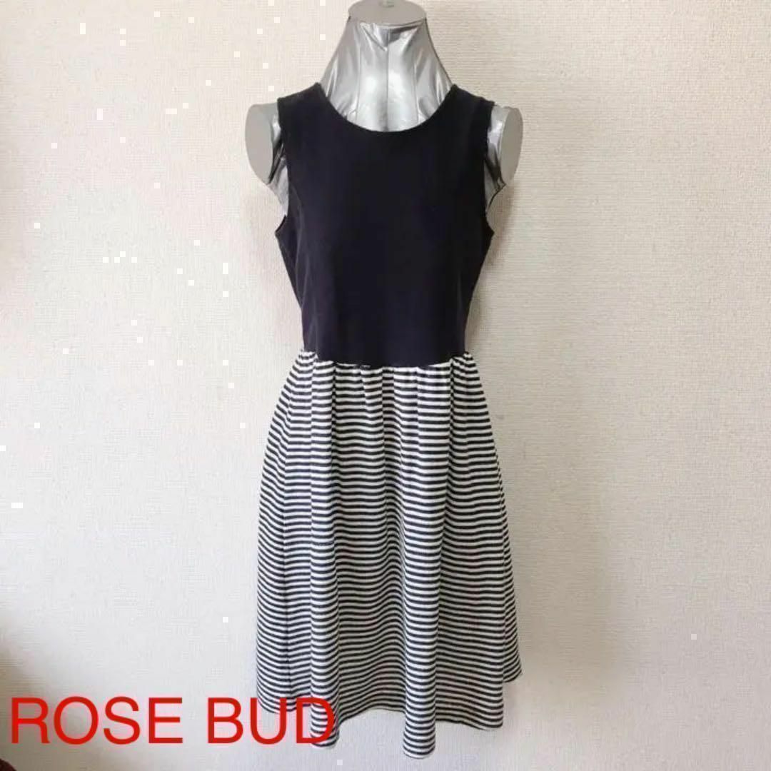 ROSE BUD(ローズバッド)のROSE BUD ボーダー 切替 ひざ丈 ワンピース レディースのワンピース(ひざ丈ワンピース)の商品写真