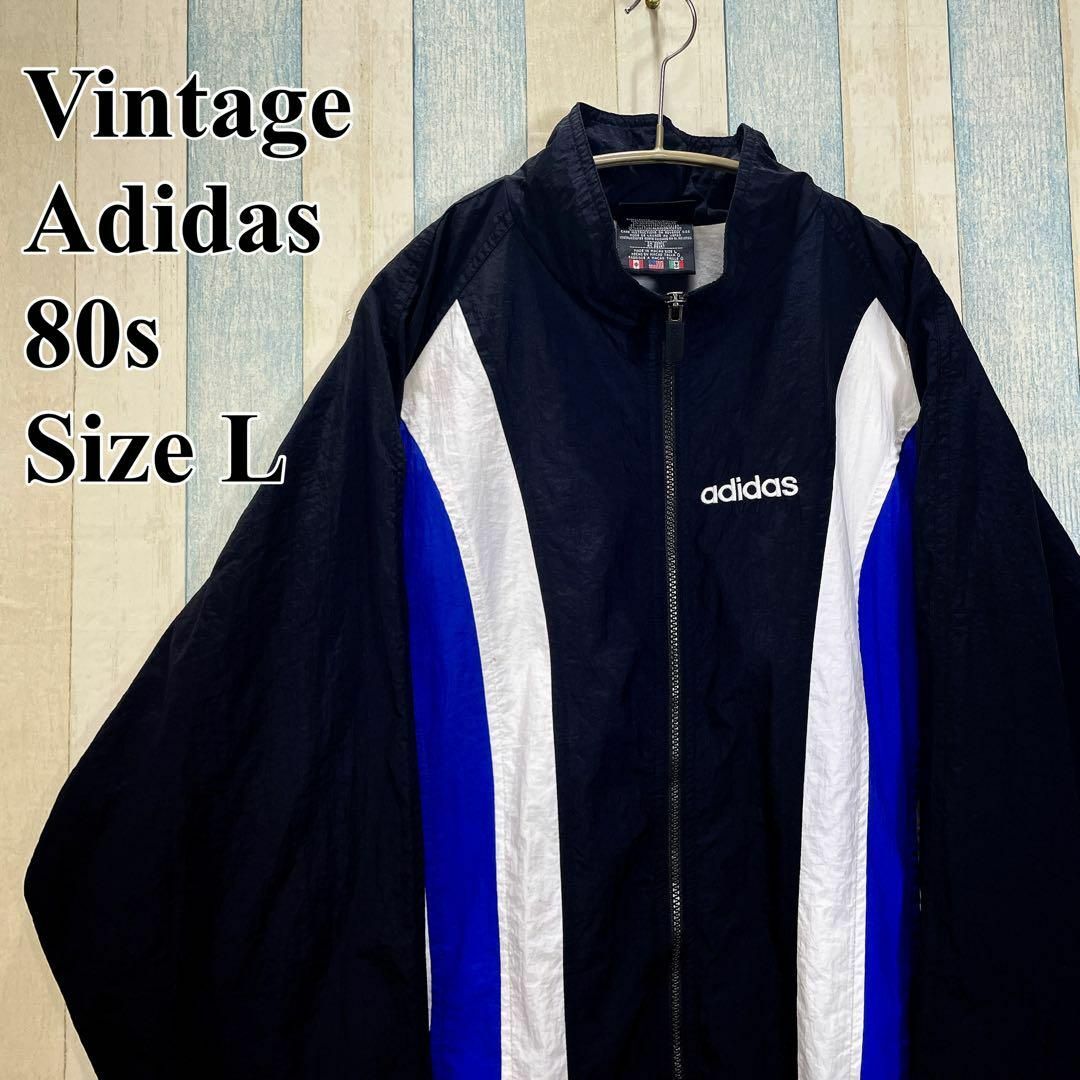 adidas - 80Ｓビンテージアディダス 黒白青マルチカラーナイロン ...